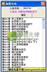 菲律宾9G工签办理是不是一定要本人去才有效，本人不去的办理下来的是真的吗_菲律宾签证网